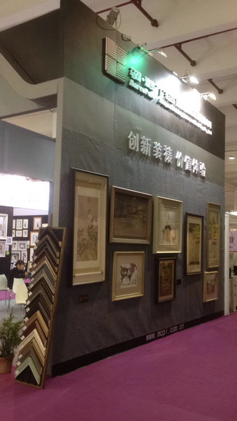 上海展會現(xiàn)場實景二